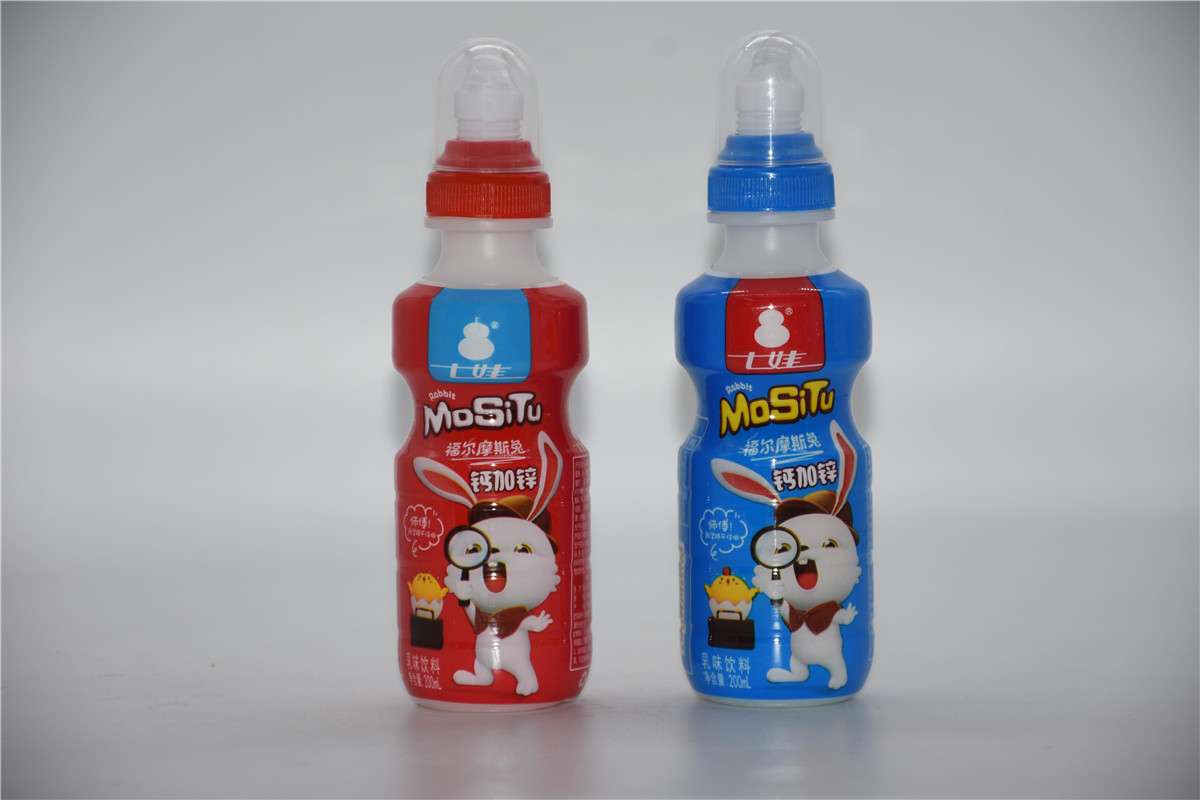 福尔摩斯兔蓝+红